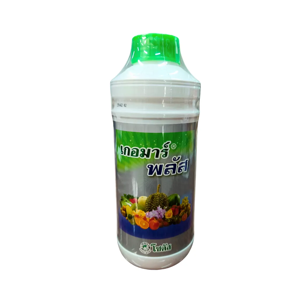 เกอมาร์ พลัส ขวด
